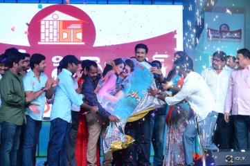 Soukyam Movie Audio Launch